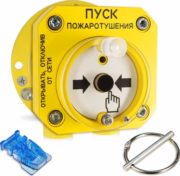 Устройство пуска пожаротушения С2000-Спектрон-512-Exd-А-УДП-01 1-074-693-901 — фото 2 из 4