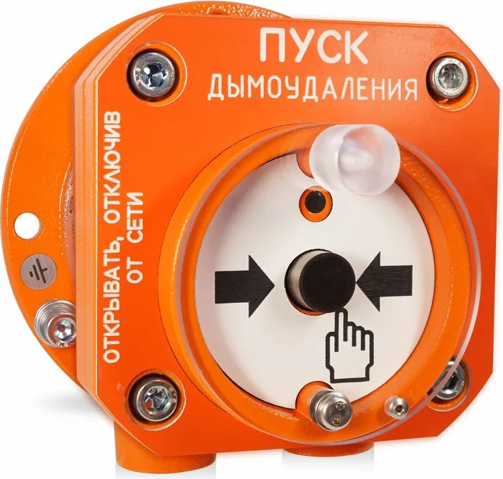 Устройство пуска пожаротушения С2000-Спектрон-512-Exd-Н-УДП-02 1-075-418-750 — фото 1 из 3