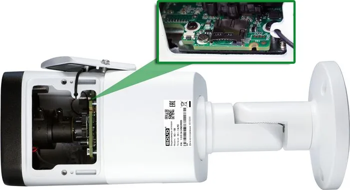 Видеокамера IP BOLID VCI-120 987-570-130