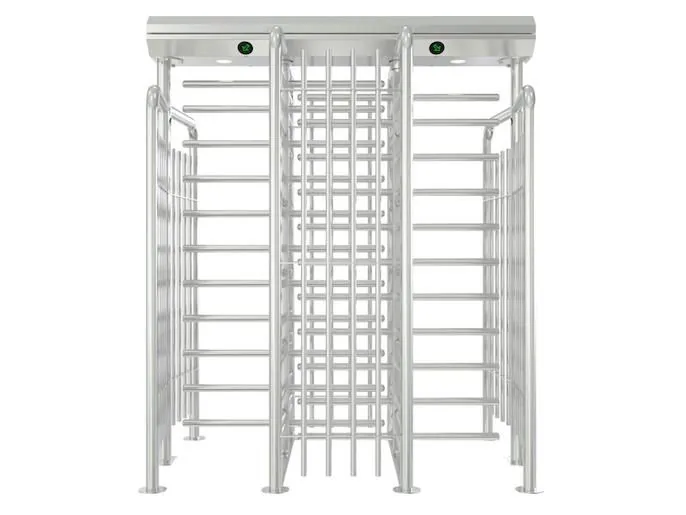 Турникет полноростовой GUARDIAN BTX 400 001PSGD4B
