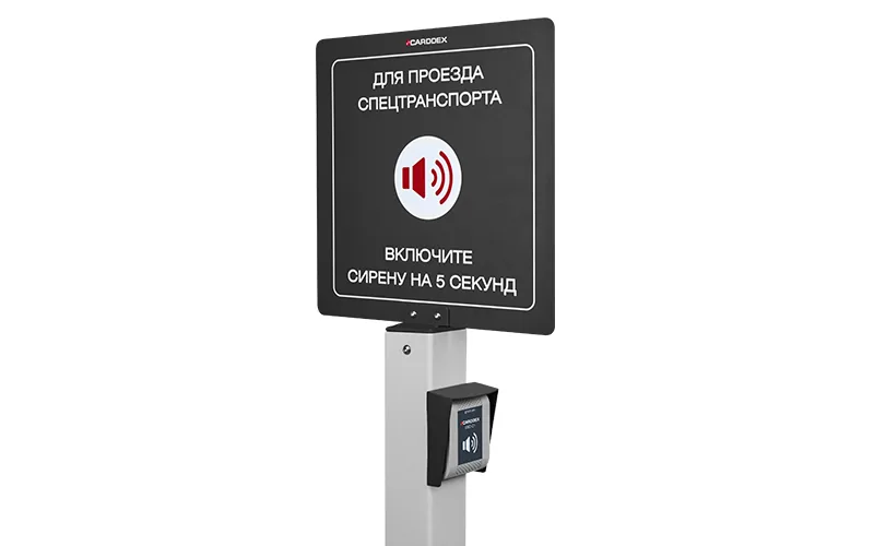 ESD-01