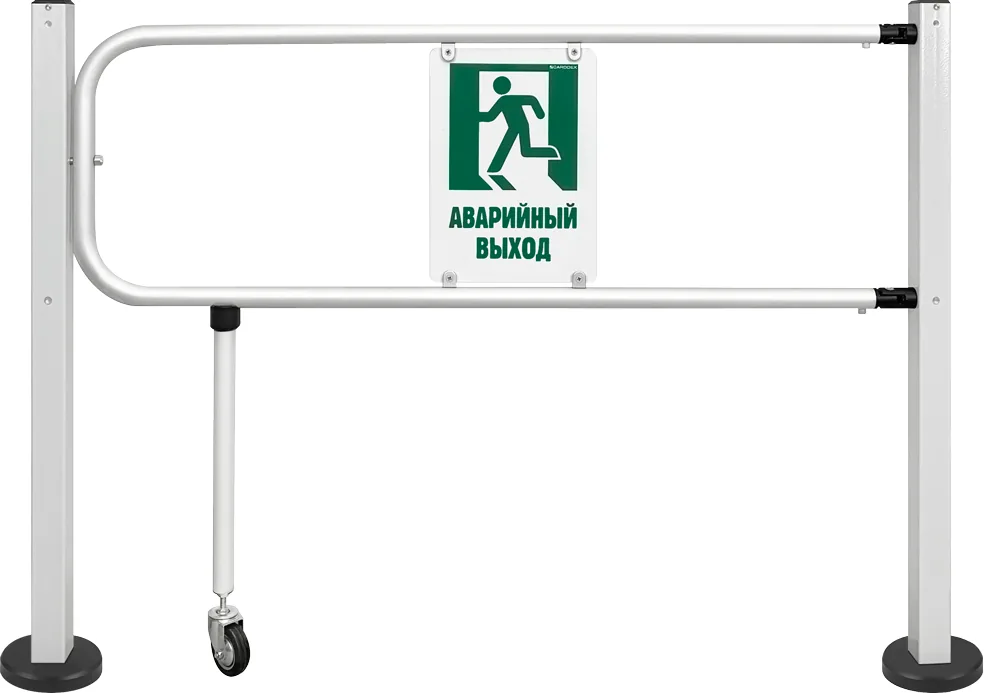 RTA-011. Секция "Антипаника"