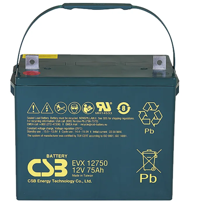 CSB EVX 12750. Аккумулятор герметичный свинцово-кислотный