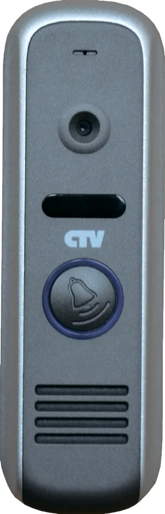 CTV-D1000HD GS (серый). Вызывная панель цветная
