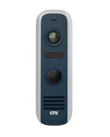 CTV-D4000S GS (графит). Вызывная панель цветная