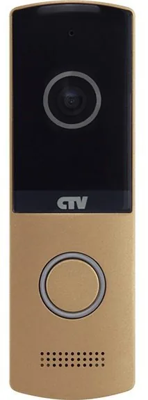 CTV-D4003NG CH (шампань). Вызывная панель цветная