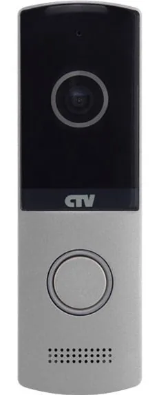 CTV-D4003NG S (серебро). Вызывная панель цветная
