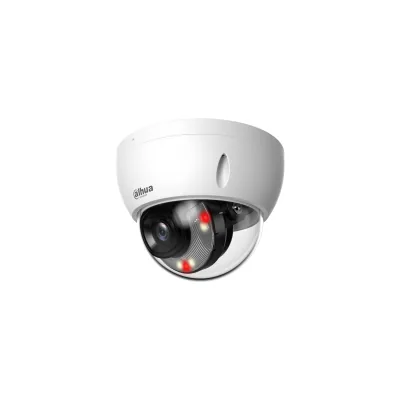 DH-IPC-HDBW2449EP-S-IL-0360B-S2. Профессиональная видеокамера IP купольная