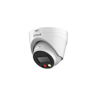 DH-IPC-HDW1239VP-A-IL-0280B-S7. Профессиональная видеокамера IP купольная