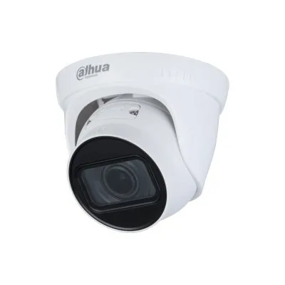 DH-IPC-HDW1431T1P-ZS-S4. Профессиональная видеокамера IP купольная