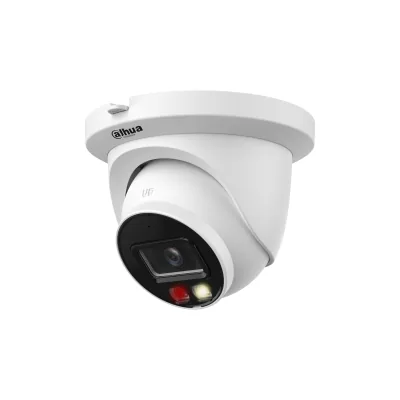 DH-IPC-HDW2449TMP-S-IL-0360B-S2. Профессиональная видеокамера IP купольная