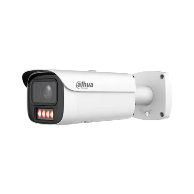 DH-IPC-HFW5259E1P-ZE-IL. Профессиональная видеокамера IP цилиндрическая