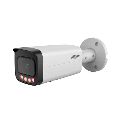 DH-IPC-HFW5259TP-ASE-IL-0600B. Профессиональная видеокамера IP цилиндрическая