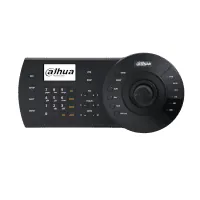 DHI-NKB1000
