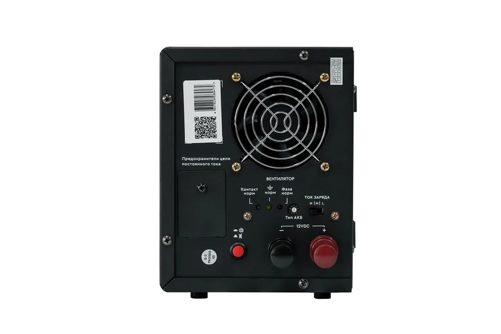 Источник бесперебойного питания UPS BOILER 1000/12LW — фото 5 из 6