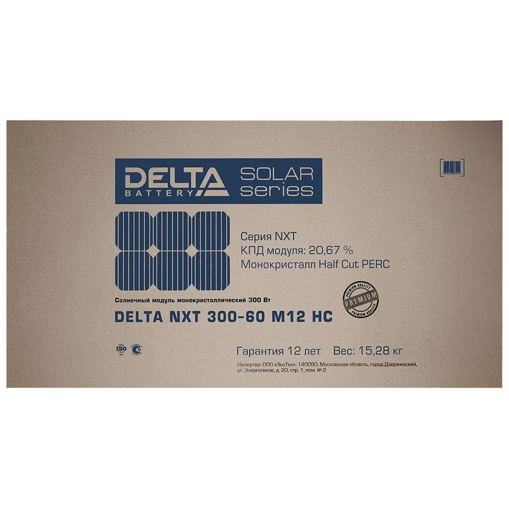 Модуль солнечный DELTA NXT 300-60 M12 HC — фото 2 из 6