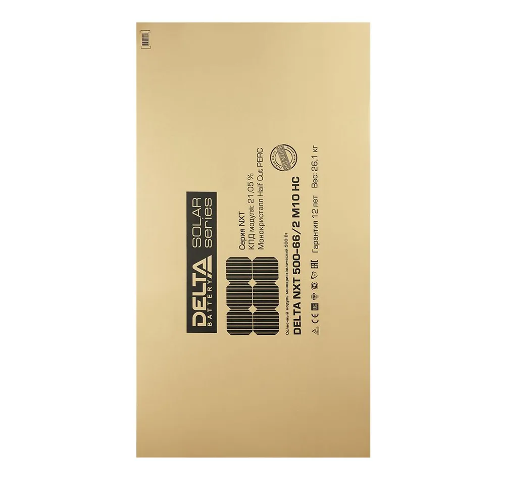 Панель солнечная NXT 500-66/2 M10 HC — фото 1 из 5