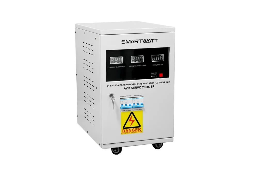 Стабилизатор напряжения AVR SERVO 20000SF — фото 7 из 8