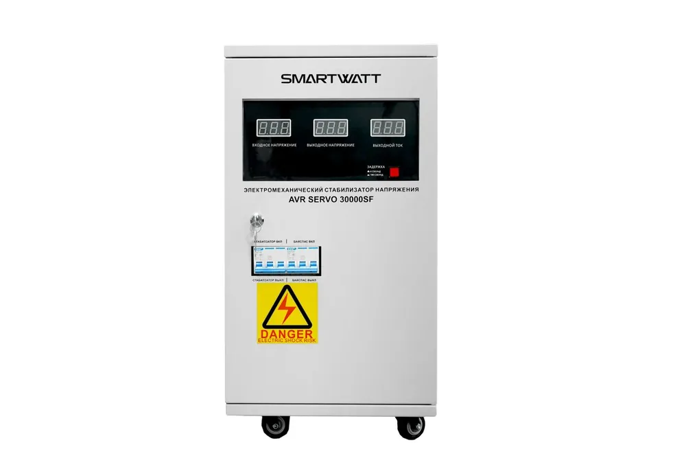Стабилизатор напряжения AVR SERVO 30000SF — фото 6 из 7
