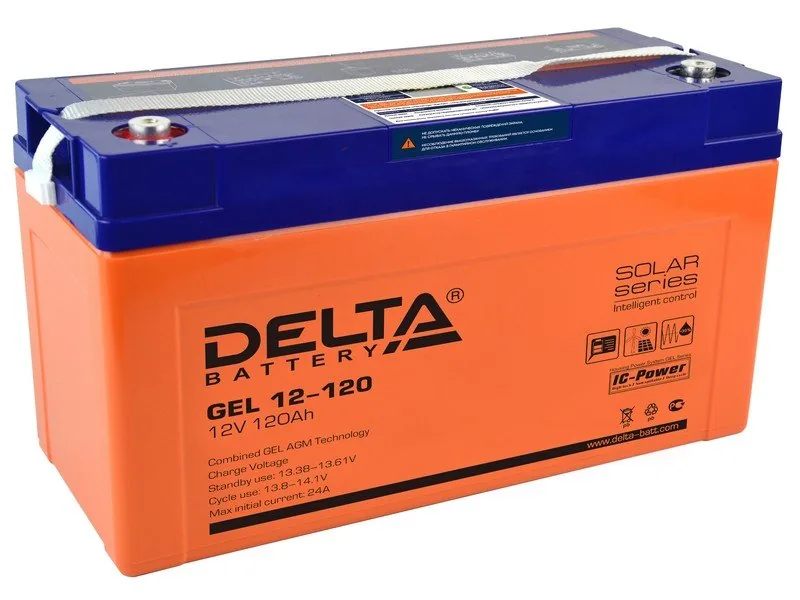 Delta GEL 12-120. Аккумулятор герметичный свинцово-кислотный