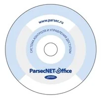 PNOffice-WS. Программное обеспечение