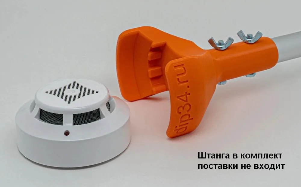 Съемник для пожарных датчиков АРТОН ИП212-01 (ИПД-3.1М). Съемник пожарных извещателей