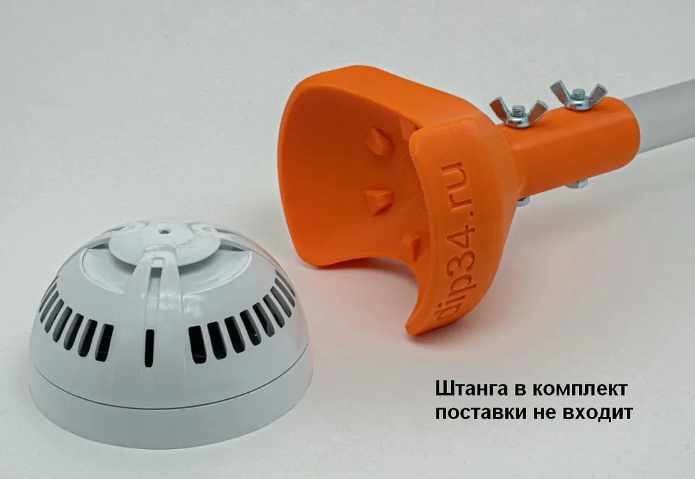 Съемник для пожарных датчиков АСТРА. Съемник пожарных извещателей