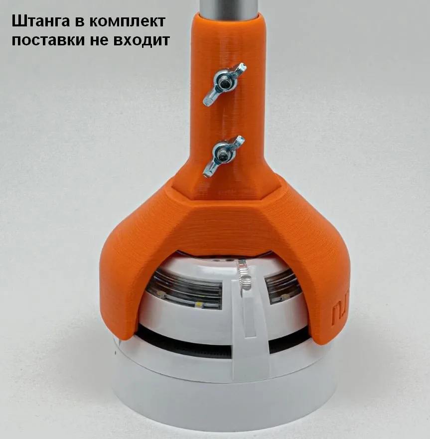 Съемник для пожарных датчиков Аврора-ДО-ПРО — фото 2 из 3