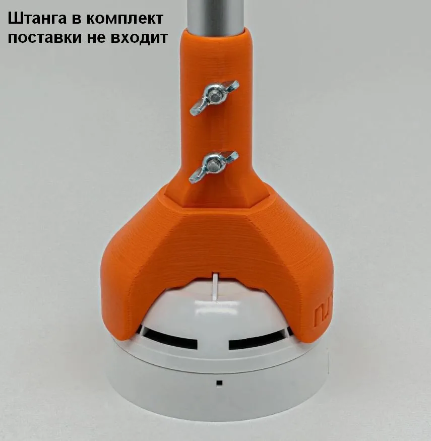 Съемник для пожарных датчиков Аврора-ДСР ИП21210-3/2 — фото 2 из 3