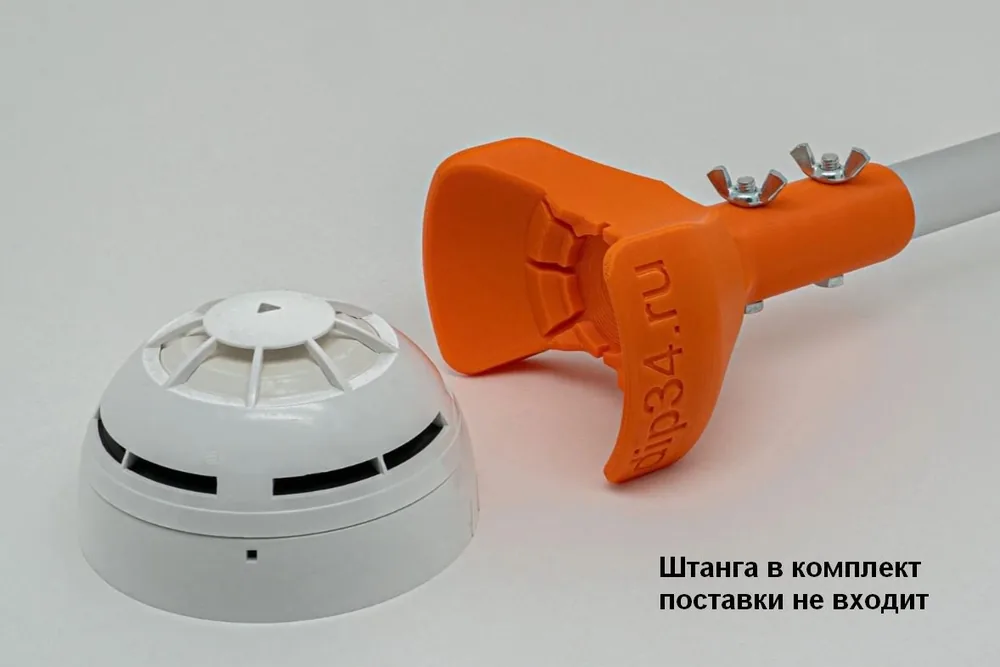 Съемник для пожарных датчиков Аврора-ДСР ИП21210-3/2. Съемник пожарных извещателей