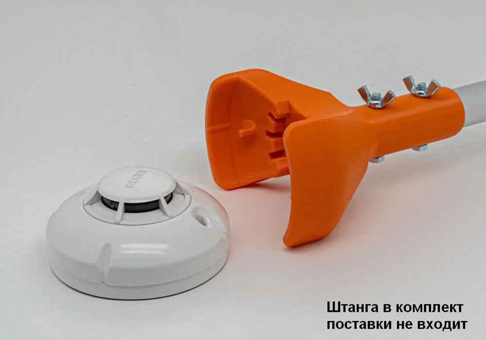 Съемник для пожарных датчиков BOLID ДИП-31. Съемник пожарных извещателей