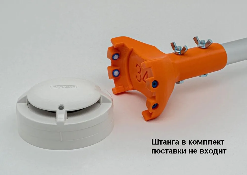 Съемник для пожарных датчиков BOLID ДИП-34А с фиксаторами. Съемник пожарных извещателей