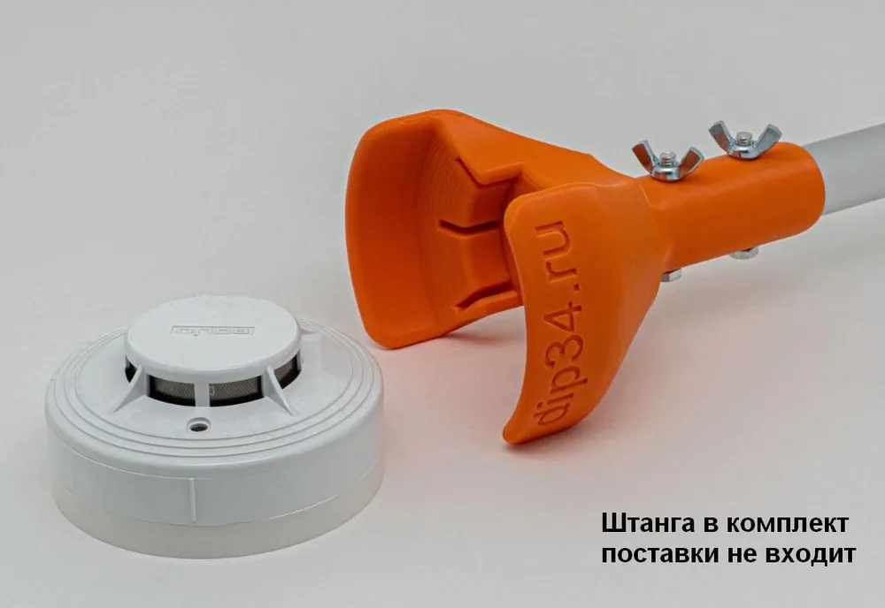 Съемник для пожарных датчиков BOLID ДИП-34А в старом корпусе. Съемник пожарных извещателей