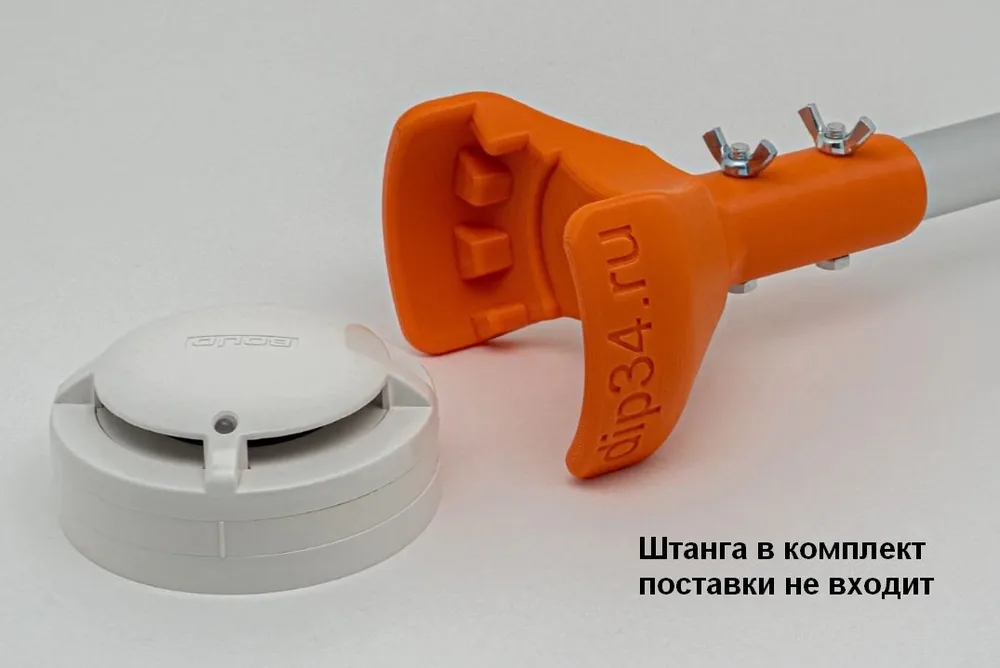 Съемник для пожарных датчиков BOLID ДИП-34А. Съемник пожарных извещателей