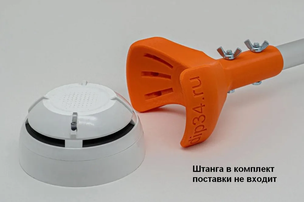 Съемник для пожарных датчиков ИП 212-155 Аврора-Д-ПРО. Съемник пожарных извещателей