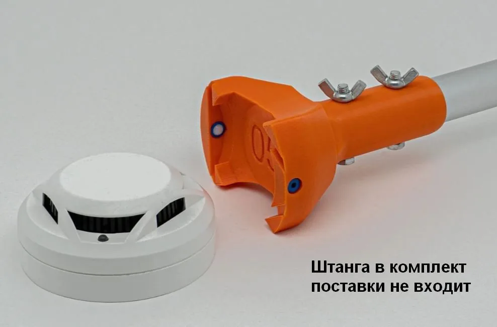 Съемник для пожарных датчиков РИТМ ИП-212-05 RSD1. Съемник пожарных извещателей