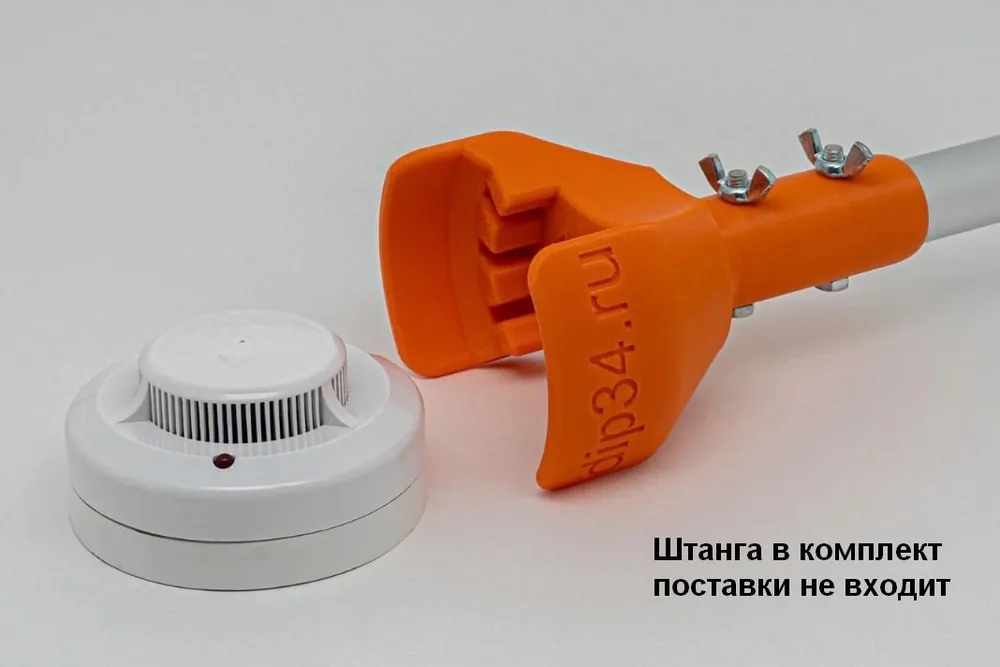 Съемник для пожарных датчиков RUBEZH ИП212-141. Съемник пожарных извещателей