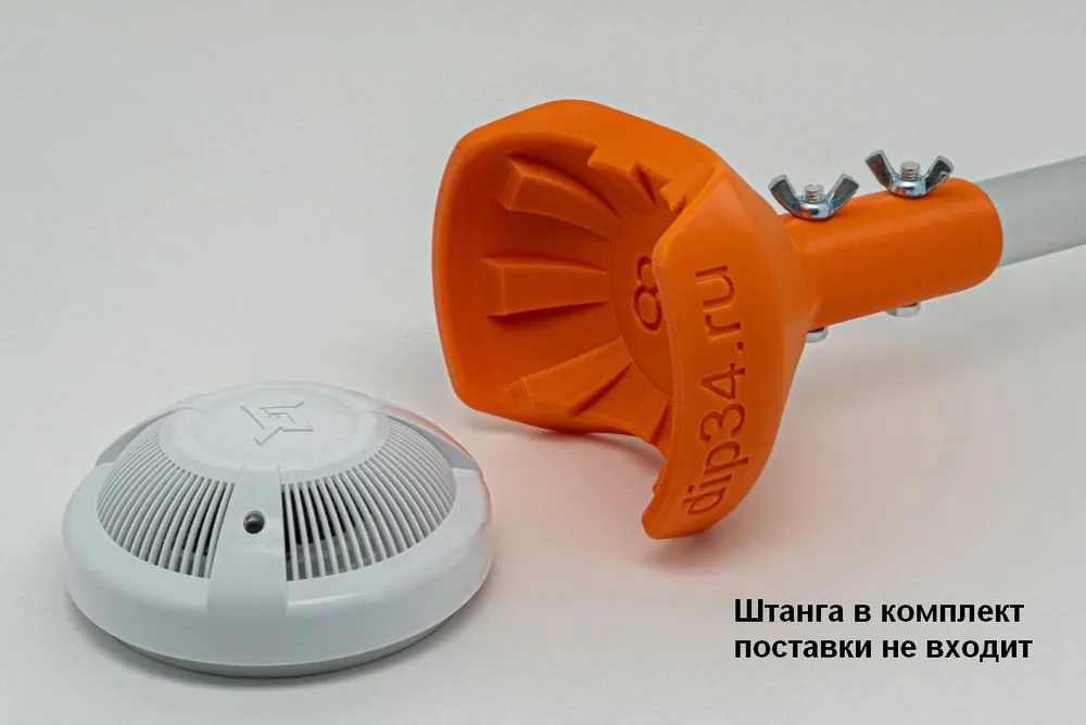 Съемник для пожарных датчиков RUBEZH ИП212-87. Съемник пожарных извещателей