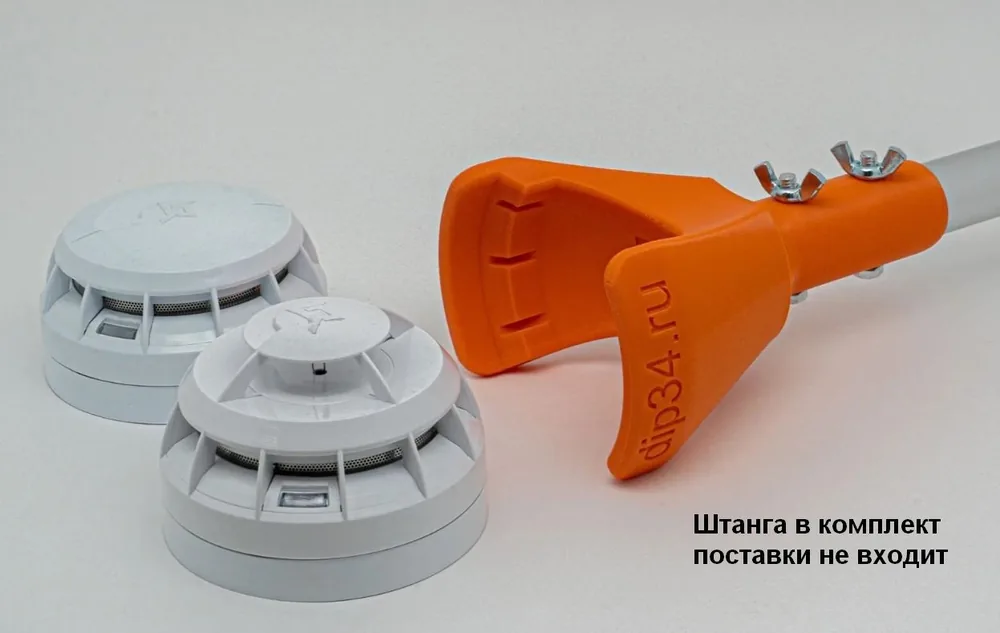 Съемник для пожарных датчиков RUBEZH протокол R2. Съемник пожарных извещателей