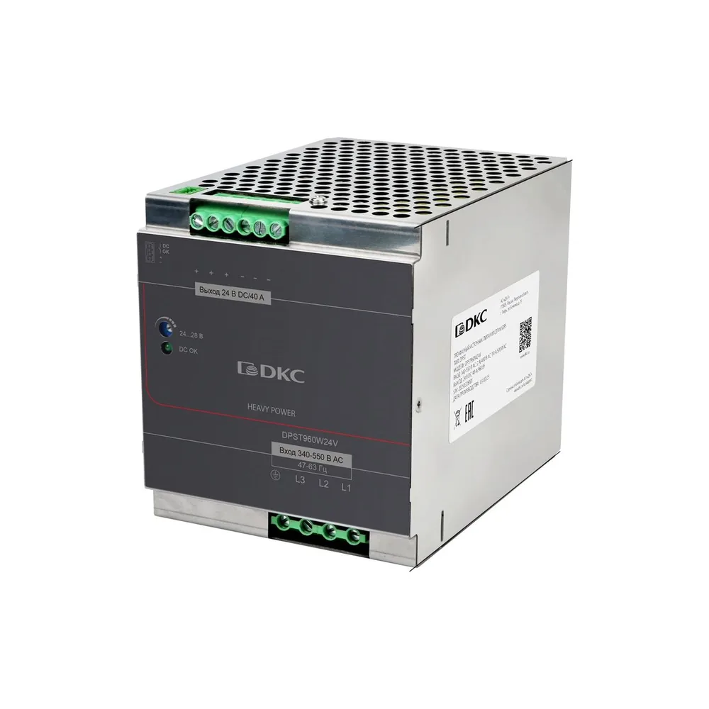 Источник питания DPST960W24V