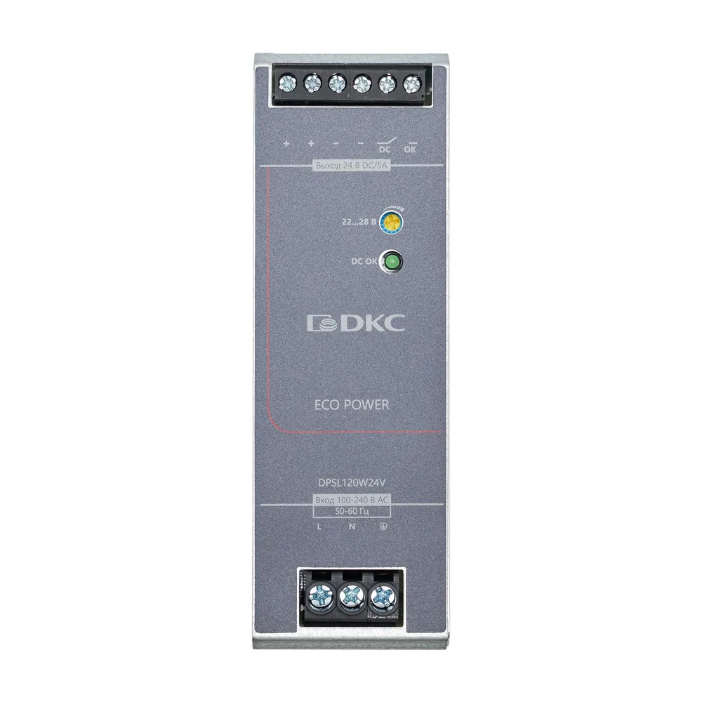 Источник питания однофазный, 120Вт, 5А, 24В (DPSL120W24V). Импульсный источник питания — фото 2 из 5