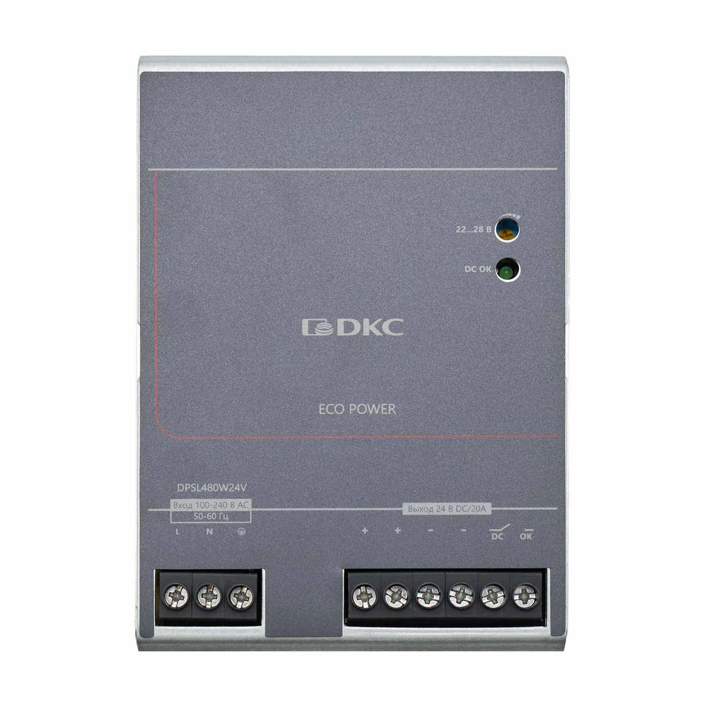 Источник питания однофазный, 480Вт, 20А, 24В (DPSL480W24V). Импульсный источник питания — фото 2 из 5