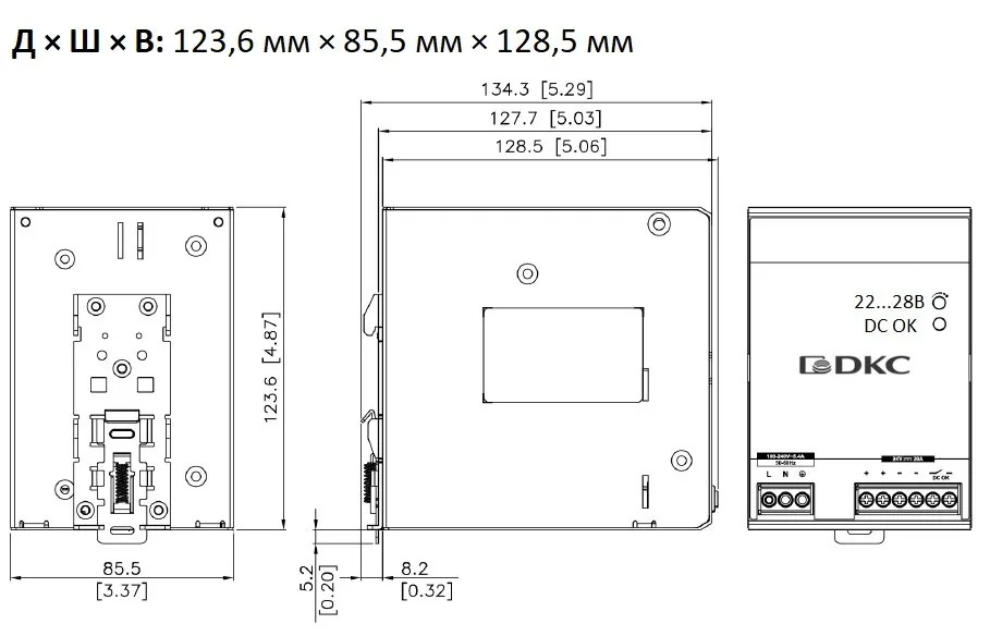 Источник питания однофазный, 480Вт, 20А, 24В (DPSL480W24V). Импульсный источник питания — фото 5 из 5