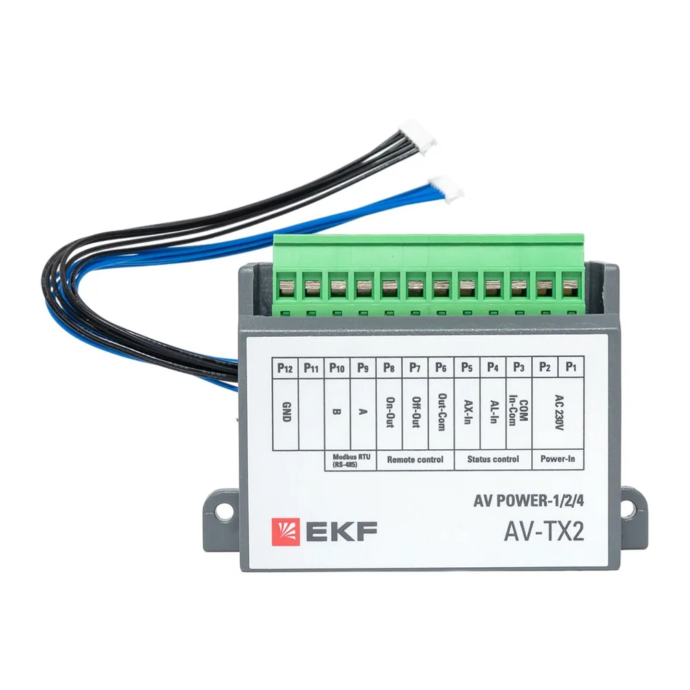 Блок коммутации mccb-124-modbus-av — фото 2 из 11