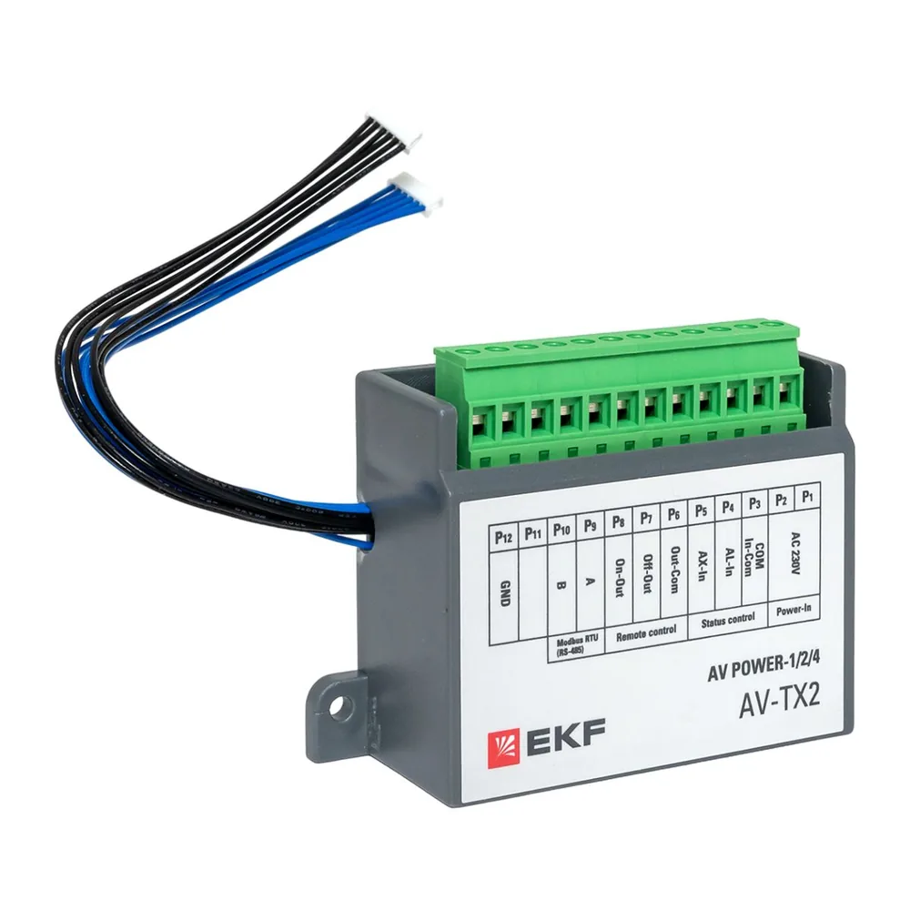 Блок коммутации mccb-124-modbus-av — фото 1 из 11