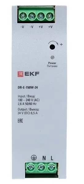 DR-E-150W-24. Блок питания на дин рейку 150Вт — фото 2 из 3