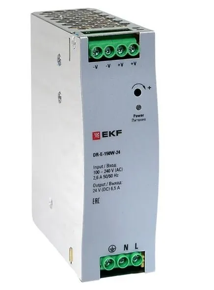 DR-E-150W-24. Блок питания на дин рейку 150Вт — фото 1 из 3