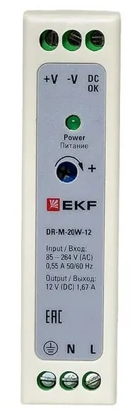 DR-M-20W-12. Блок питания на дин рейку 20Вт — фото 2 из 3
