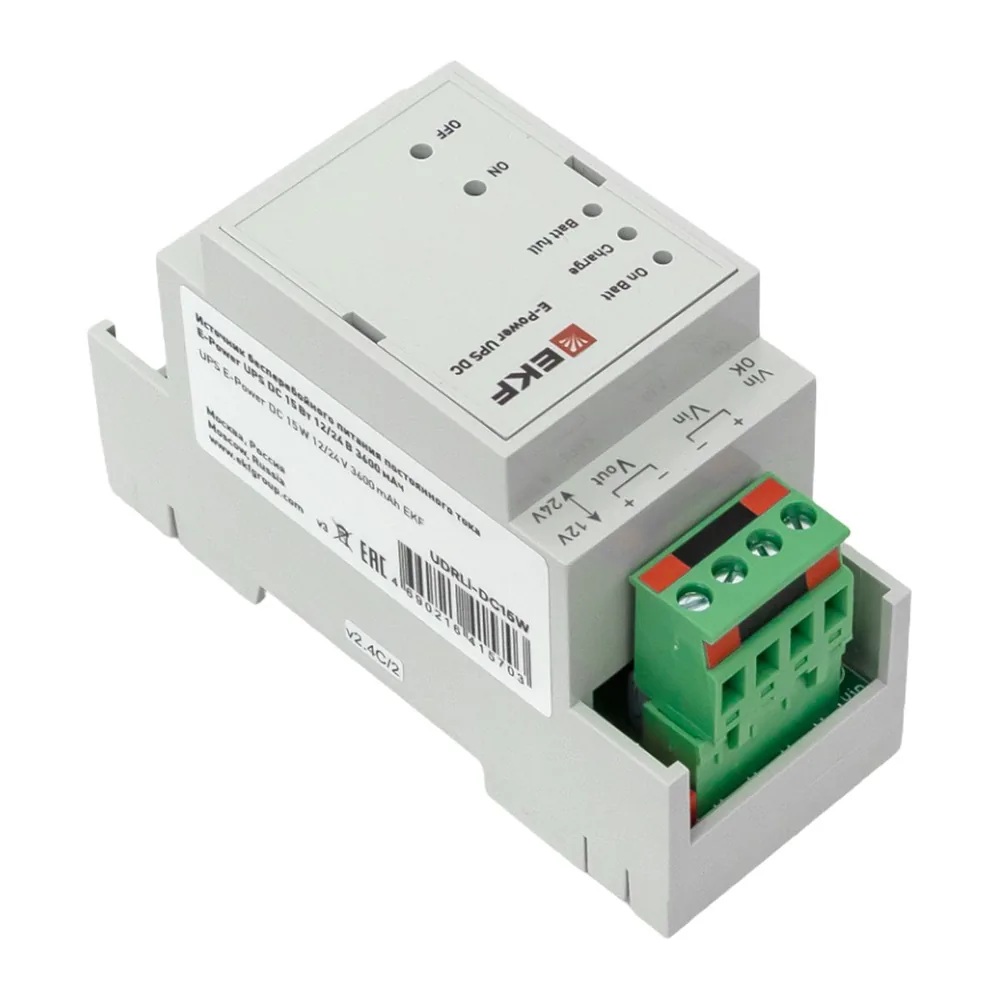 Источник бесперебойного питания E-Power UPS DC-15W UDRLi-DC15W — фото 10 из 12