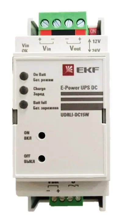 Источник бесперебойного питания E-Power UPS DC-15W UDRLi-DC15W — фото 2 из 12